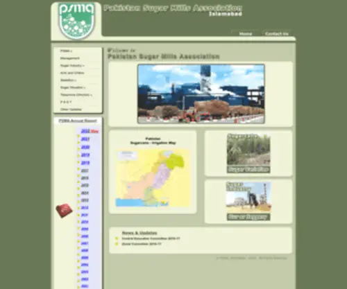 Psmacentre.com(Pakistan Sugar Mills Association) Screenshot