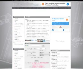 PSMK2.net(ソフト) Screenshot