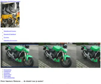 Psmotoren.nl(Peter Smetsers Motoren) Screenshot