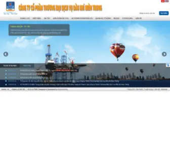 PSMT.vn(Công) Screenshot