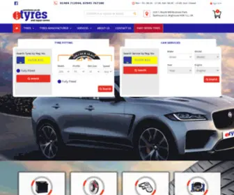 PSMTyres.co.uk(Tyres Brighouse) Screenshot