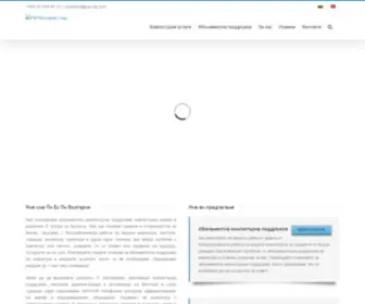 PSP-BG.com(Компютърни услуги и абонаментна поддръжка) Screenshot