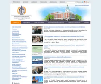 Pspu.ru(Пермский Государственный Гуманитарно) Screenshot