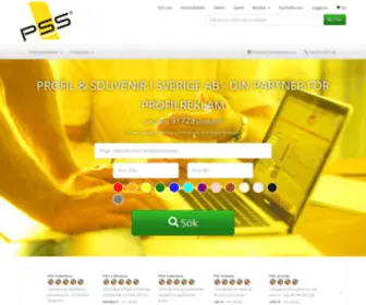 PSS.se(Profil & souvenir i sverige ab) Screenshot