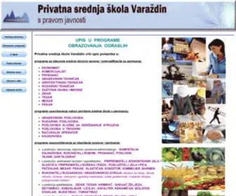 PSSV.hr(Srednja škola) Screenshot