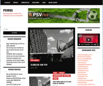 PSVRSS.nl(PSV RSS ) Screenshot