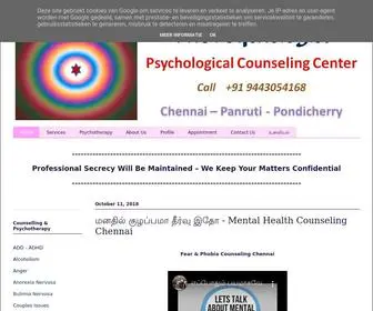 PSYchologistcounselingcenter.com("The Psychologist" Psychological Counselling Center Chennai) Screenshot