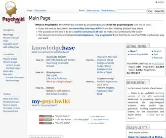 PSYChwiki.com(Main Page) Screenshot