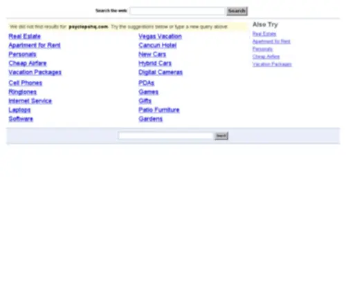 PSYclopshq.com(PSYclopshq) Screenshot