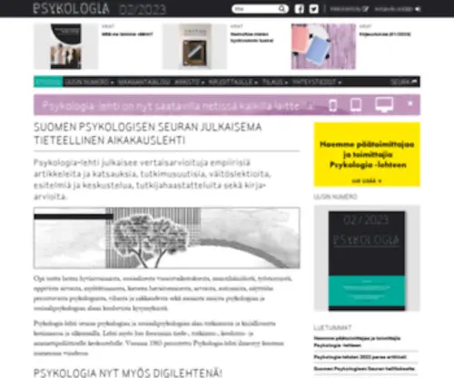 PSykologia.fi(Suomen psykologisen seuran julkaisema tieteellinen aikakauslehti. Uusinta tietoa psykologiasta) Screenshot