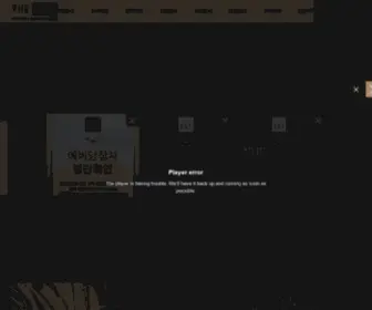 PT-DMtheest.co.kr(평택) Screenshot