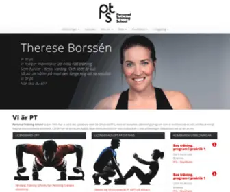 PT-School.com(Personal Training School) Screenshot