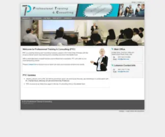 Ptcae.com(Professional Training & Consulting) Screenshot