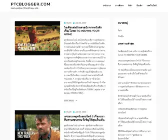 PTCblogger.com(Just another WordPress site) Screenshot