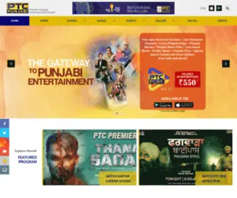 PTcpunjabifilmawards.in(PTC Punjabi) Screenshot