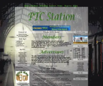 PTCstation.com(PTC Station) Screenshot