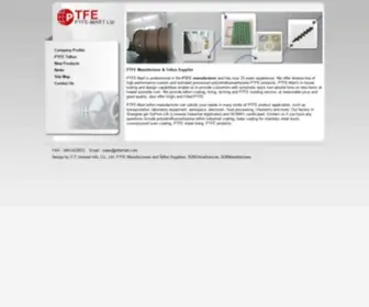 Ptfemart.com(PTFE Mart) Screenshot