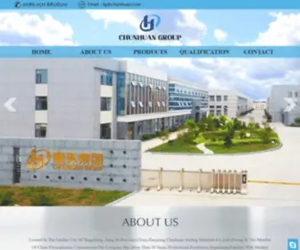 Ptfesuppliers.com(Zhenjiang Chunhuan Sealing Materials Co) Screenshot