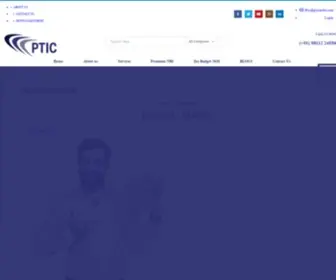 Pticindia.com(PTIC India) Screenshot