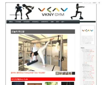 Ptjey.com(안녕하세요. 다이어트전문 퍼스널트레이닝 스튜디오 비키니짐(VKNY GYM)) Screenshot