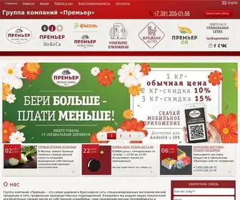 PTkras.ru(Премьер) Screenshot
