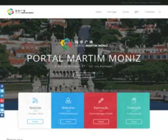 PTMM.pt(Portal Martim Moniz) Screenshot