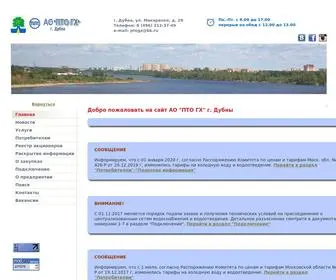 Ptogx.ru(Ptogx) Screenshot