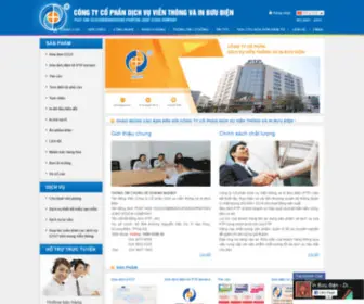 PTP.vn(CÔNG TY Cá» PHáº¦N Dá»CH Vá»¤ VIá»N THÔNG VÀ IN BÆ¯U ÄIá»N) Screenshot