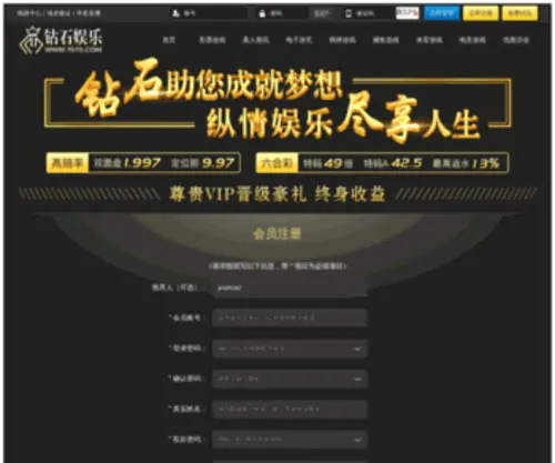 PTR773.cn Screenshot