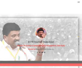 PTrmadurai.com(Dr PTR.Palanivel Thiaga Rajan) Screenshot