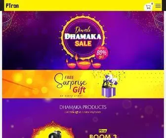 Ptron.in(PTron India) Screenshot