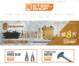 PTS-Steelshop.com(PTS STEEL SHOP) Screenshot