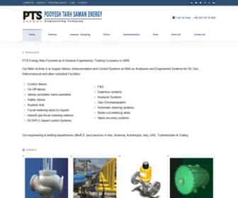 Ptsenergy.com(سیستم های اعلان حریق) Screenshot