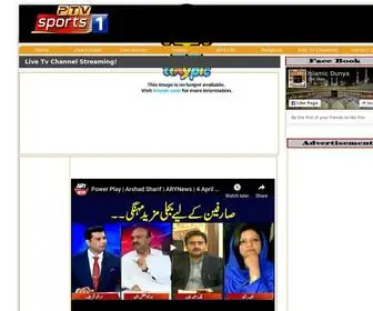PTVsports1.com(Ptv Sports Live Online) Screenshot