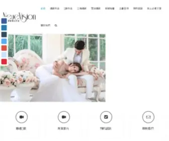 PTygirl.com(全省服務) Screenshot