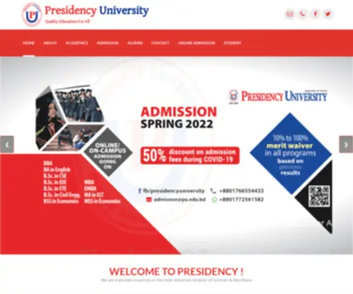 PU.edu.bd(Presidency University) Screenshot