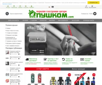 PU6Com.com(Www.ПУШКОМ.com) Screenshot
