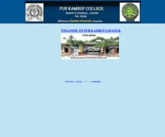 Pubkamrupcollege.org(Pub Kamrup College) Screenshot