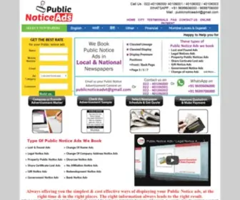 Public-Noticeads.com(BOOK PUBLIC NOTICE ADS IN NEWSPAPER Call) Screenshot