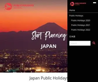 Publicholidays.jp(Japan Public Holidays) Screenshot