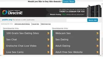 Public.org(Creating mission) Screenshot