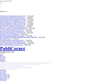 Publicorner.com(Home) Screenshot