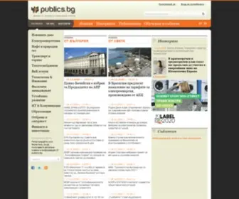 Publics.bg(Public services knowledge network) Screenshot