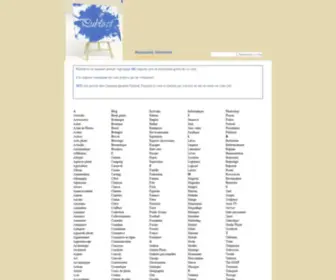 Publiref.com(Annuaire internet de site) Screenshot