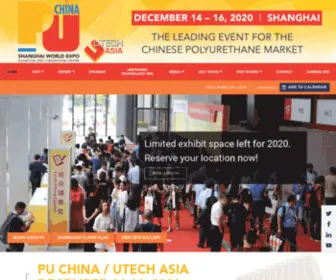 Puchina.eu(PU China) Screenshot