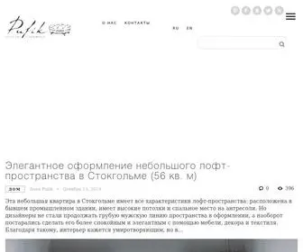 Pufikhomes.com(〚 Пуфик) Screenshot
