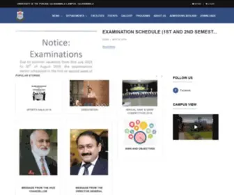 Pugc.edu.pk(University of the Punjab) Screenshot