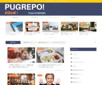 Pugrepo.com(パグレポ) Screenshot