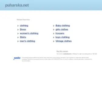 Puharska.net(Manage Domain Name) Screenshot