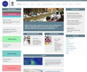 Pujalimunicipality.in(Pujali Municipality) Screenshot